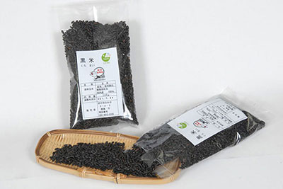 Kuromai (Black Rice)